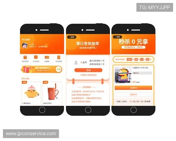 凯发娱乐网页版优惠福利与积分兑换系统详细介绍