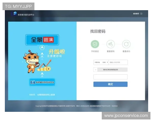 凯发网上登录入口官网最新安全稳定版本全面上线，助你畅享无忧游戏体验