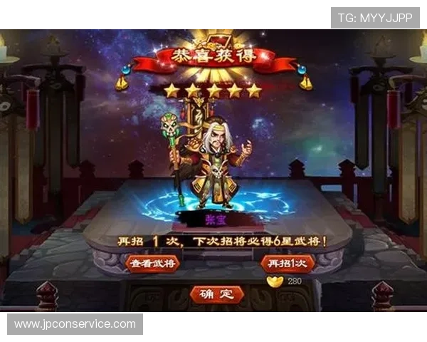 凯发九游娱乐官方首页帮助新手快速上手游戏技巧与安全防范措施介绍