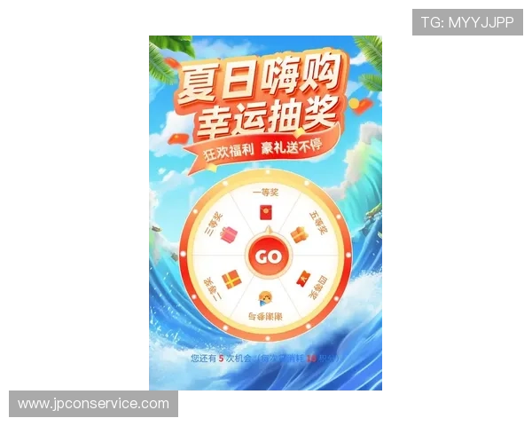 凯发网官网娱乐平台最新优惠活动，助你轻松赢取丰厚奖金与多样娱乐福利