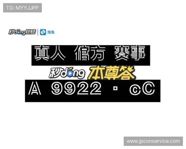 k8官网ag旗舰厅支持多种支付方式，快速存取款保障资金安全，畅享无忧游戏体验