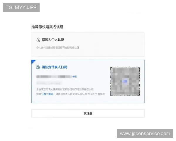 K8电玩注册流程详解帮助新手快速完成账号注册与登录指南 K8电玩注册流程详解帮助新手快速完成账号注册与登录指南