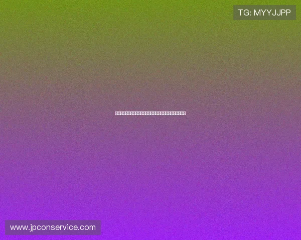 如何在海外观看日本对荷兰世界杯比赛直播及最佳观看平台推荐